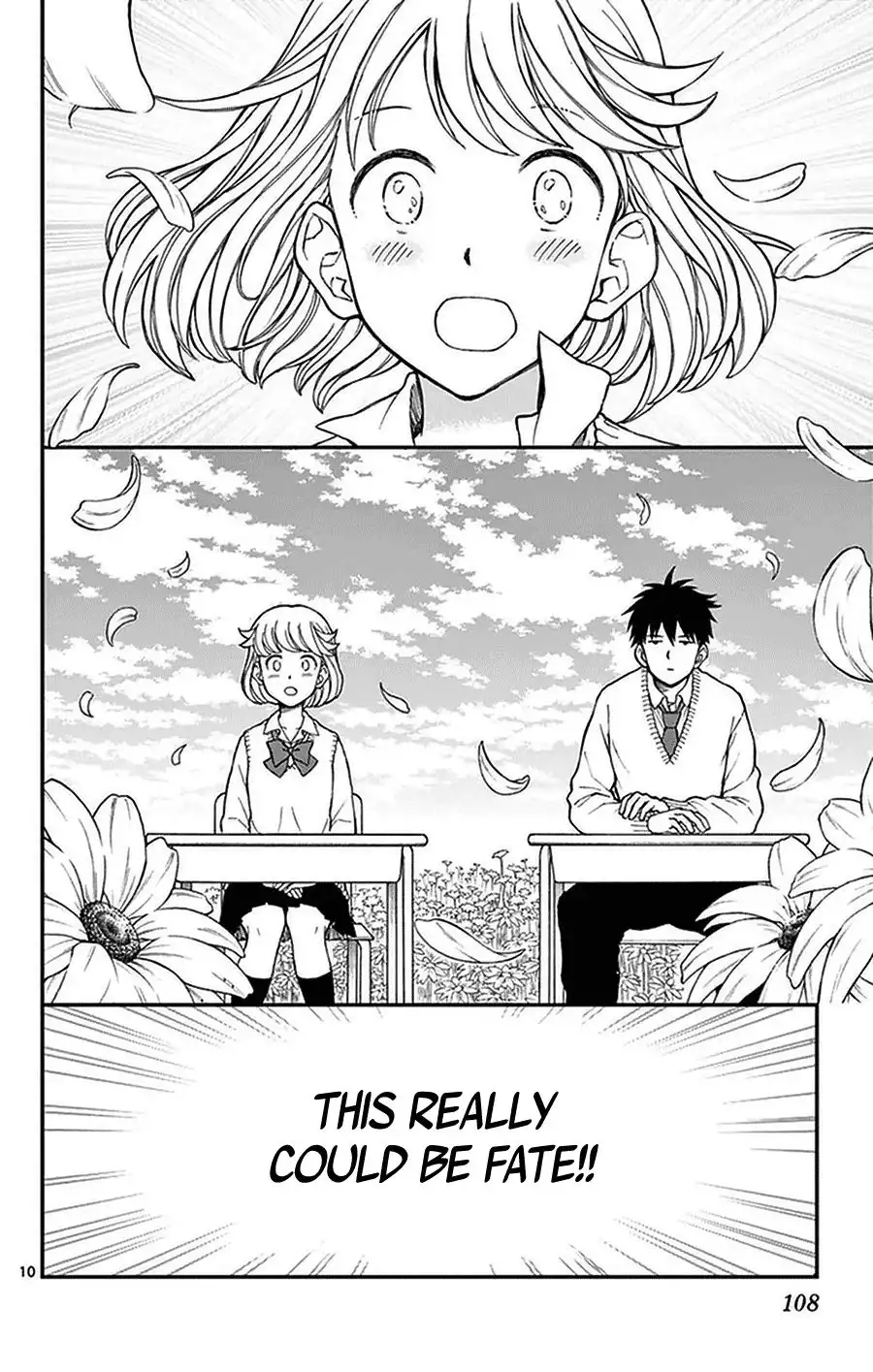 Yugami-kun ni wa Tomodachi ga Inai Chapter 50 10